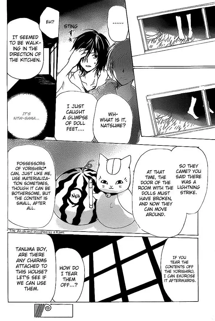 Natsume Yuujinchou Chapter 74 26